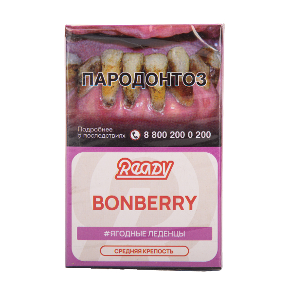 Табак Ready Bonberry 25 грамм в Уфе