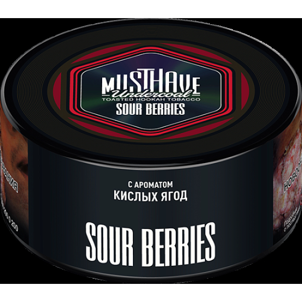 Табак Must have Sour Berries 125 грамм в Уфе