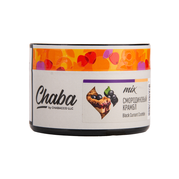 Бестабачная смесь Chaba Black Currant Nicotine Free 50 грамм в Уфе