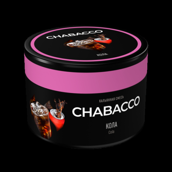 Бестабачная смесь Chabacco Medium Cola 40 грамм в Уфе