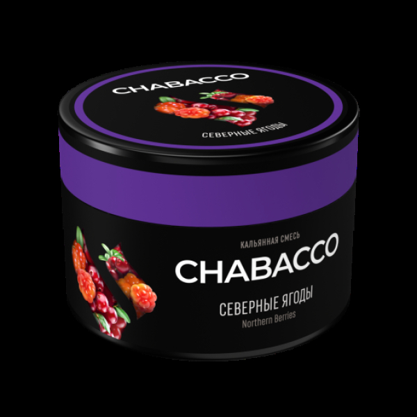 Бестабачная смесь Chabacco Medium Northern Berries 40 грамм в Уфе