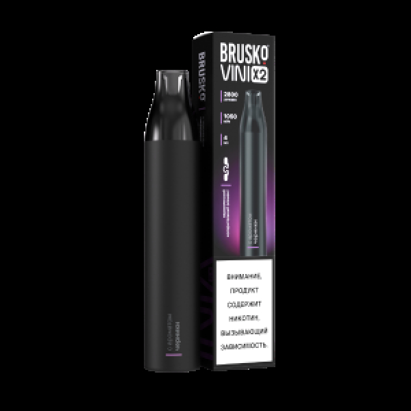 Электронка Brusko Vini X2 Черника 2800 затяжек в Уфе