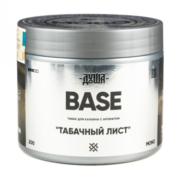 Табак Душа Base Табачный Лист 200 грамм в Уфе