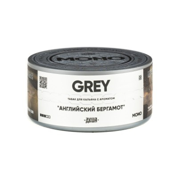 Табак Душа Grey Английский Бергамот 25 грамм в Уфе