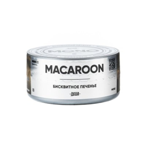 Табак Душа Macaroon Бисквитное Печенье 25 грамм в Уфе