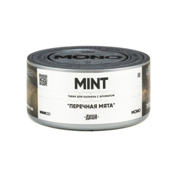 Табак Душа Mint Перечная Мята 25 грамм в Уфе
