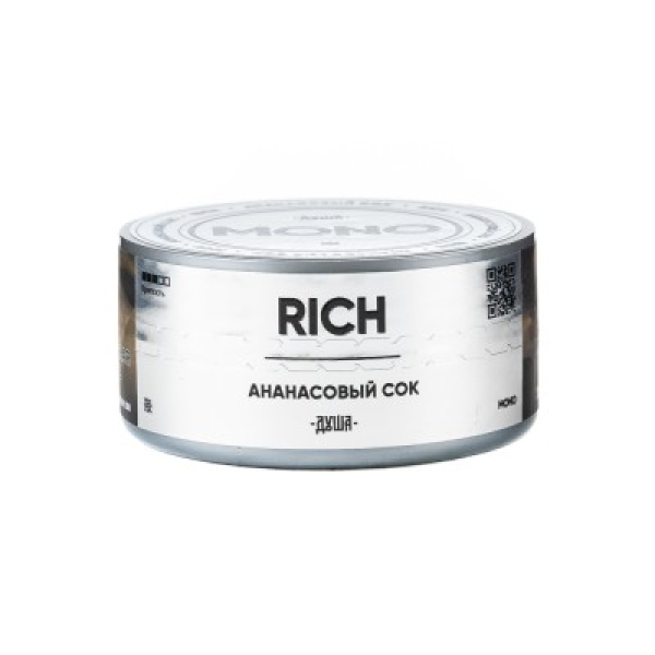 Табак Душа Rich Ананасовый Сок 25 грамм в Уфе