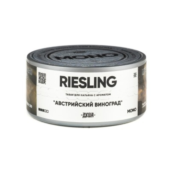Табак Душа Riesling Австрийский Виноград 25 грамм в Уфе