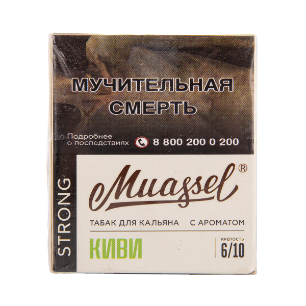 Табак Muassel Strong  Киви 40 грамм в Уфе