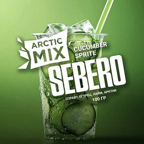 Табак Sebero Arctic Mix Cucumber Sprite 100 грамм в Уфе