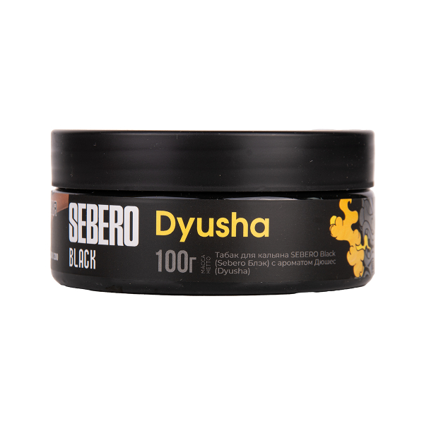 Табак Sebero Black Dyusha 100 грамм в Уфе