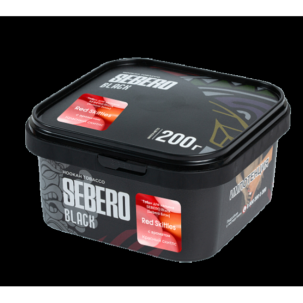 Табак Sebero Black Red Skittles 200 грамм в Уфе