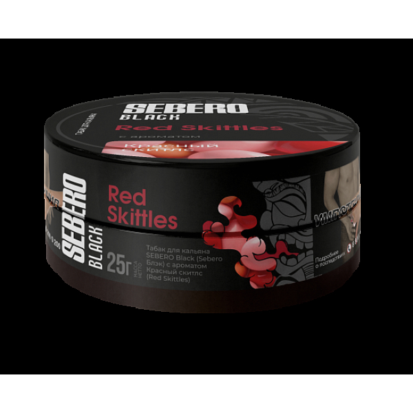 Табак Sebero Black Red Skittles 25 грамм в Уфе