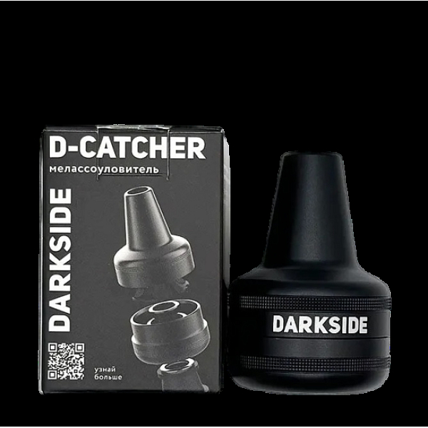 Мелассоуловитель Darkside Магнитный Алюминиевый D_ Catcher в Уфе