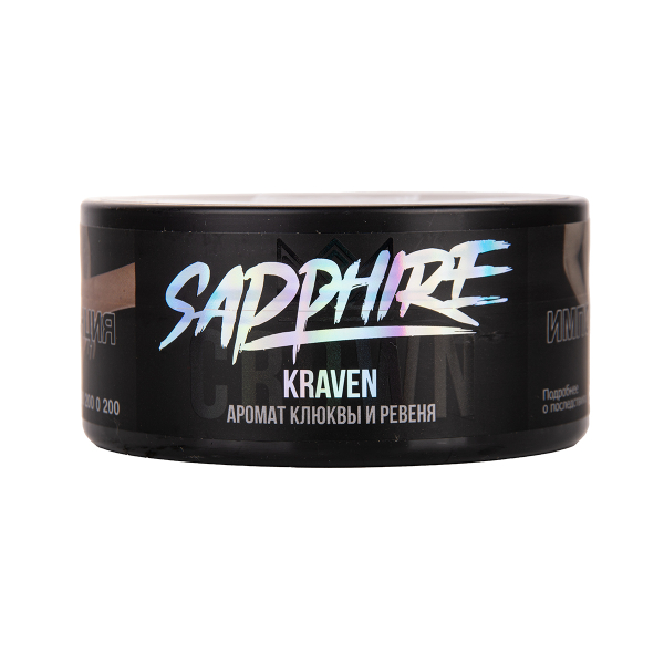 Табак Sapphire Crown Kraven 100 грамм в Уфе