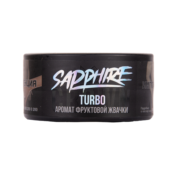 Табак Sapphire Crown Turbo 25 грамм в Уфе