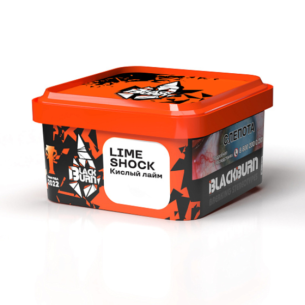 Табак BlackBurn Lime Shock 200 грамм в Уфе