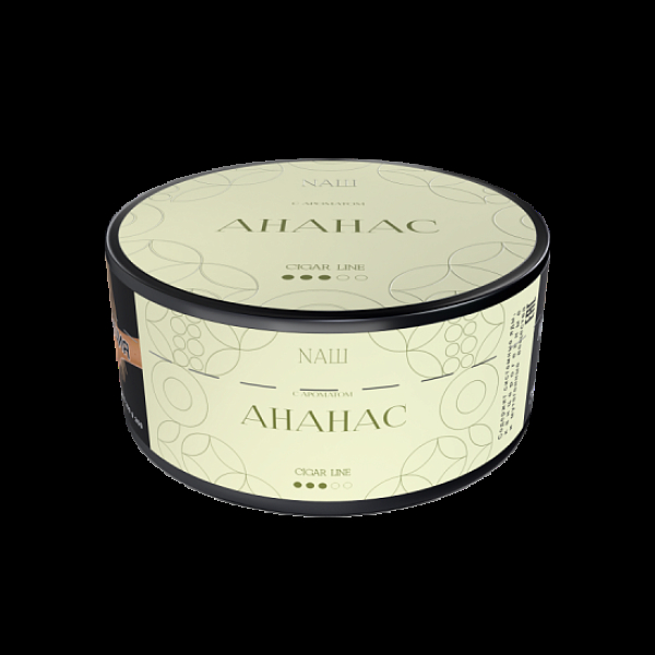 Табак Nаш Cigar Ананас 120 грамм в Уфе