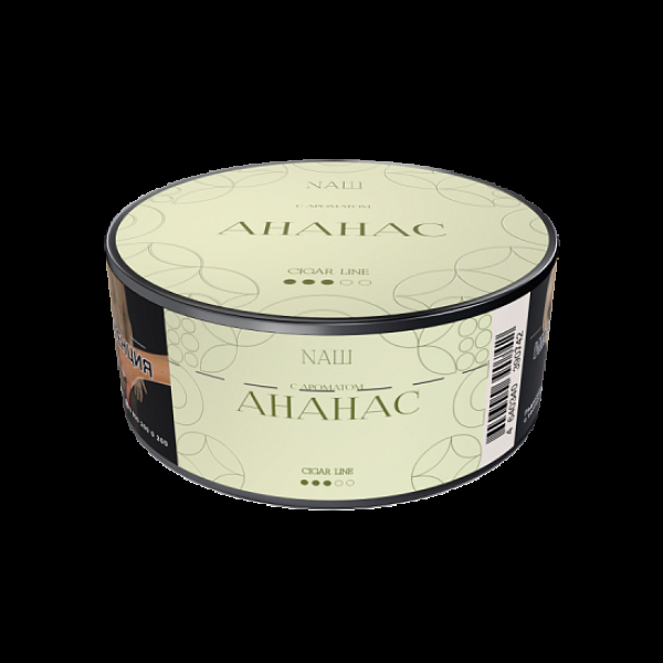 Табак Nаш Cigar Ананас 30 грамм в Уфе