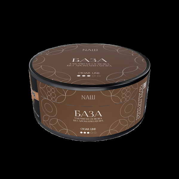 Табак Nаш Cigar База 120 грамм в Уфе