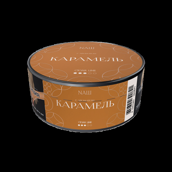 Табак Nаш Cigar Карамель 30 грамм в Уфе