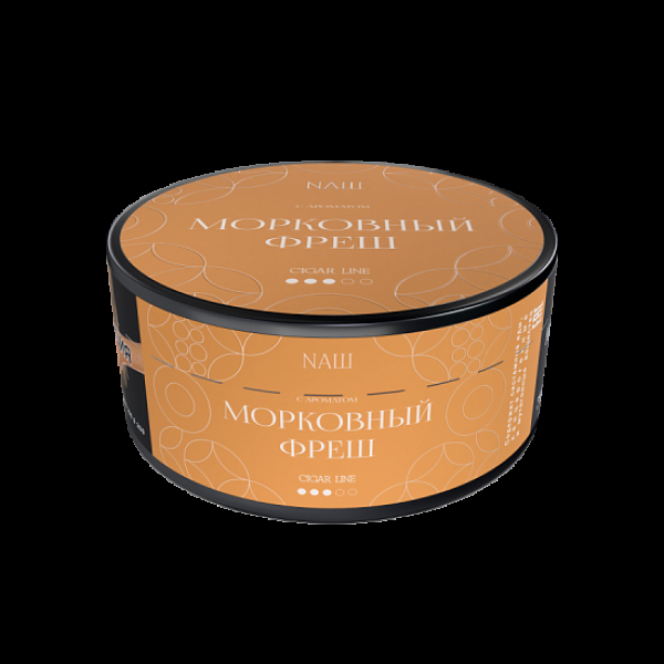 Табак Nаш Cigar Морковный Фреш 120 грамм в Уфе