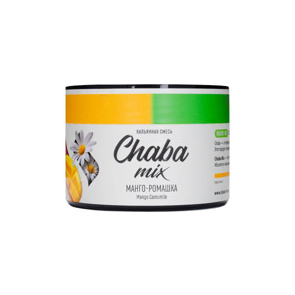 Бестабачная смесь Chaba Манго Ромашка Nicotine Free 40 грамм в Уфе