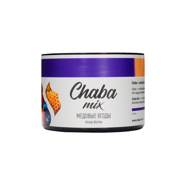 Бестабачная смесь Chaba Медовые Ягоды Nicotine Free 40 грамм в Уфе