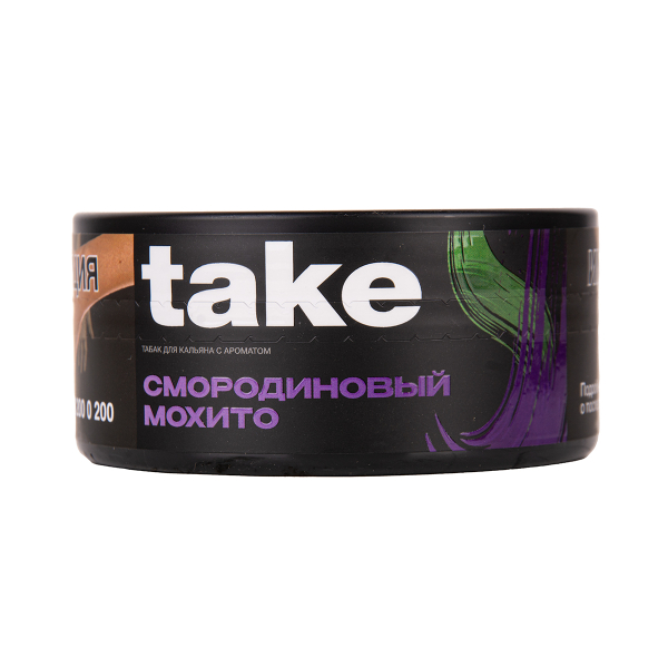 Табак TAKE Black Currant Mojito 100 грамм в Уфе