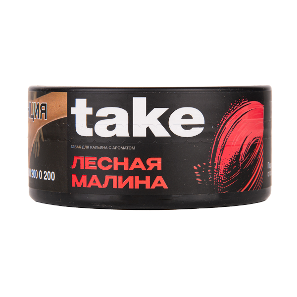 Табак TAKE Wild Raspberry 100 грамм в Уфе