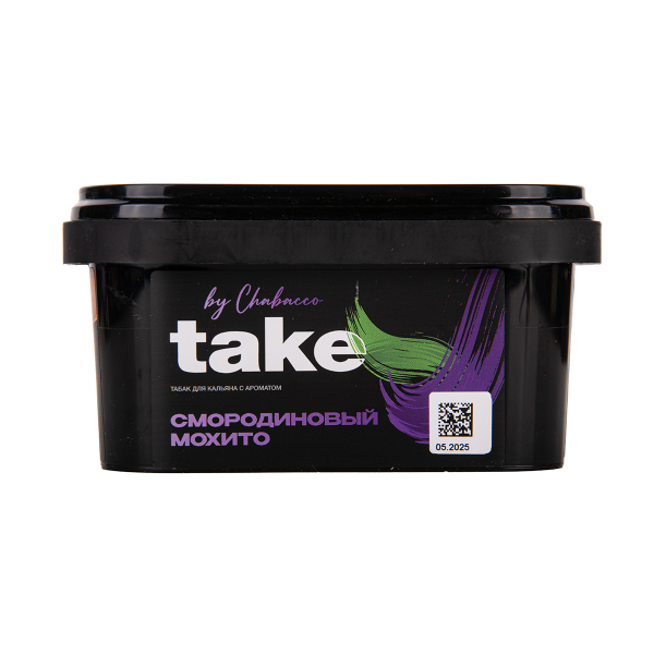 Табак TAKE Black Currant Mojito 200 грамм в Уфе