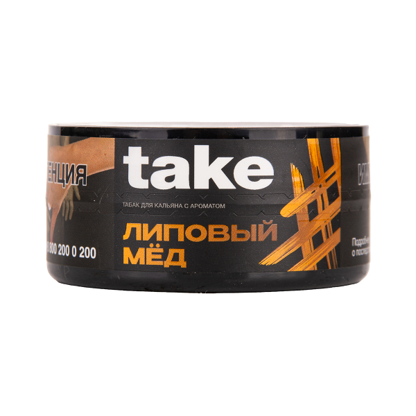 Табак TAKE Honey 25 грамм в Уфе