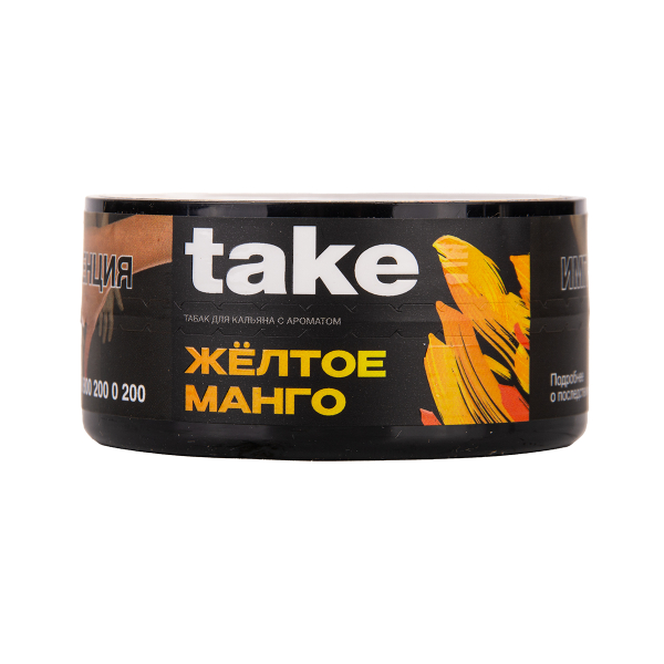 Табак TAKE Yellow Mango 25 грамм в Уфе