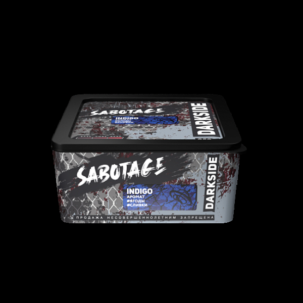 Табак Darkside Sabotage Indigo 250 грамм в Уфе