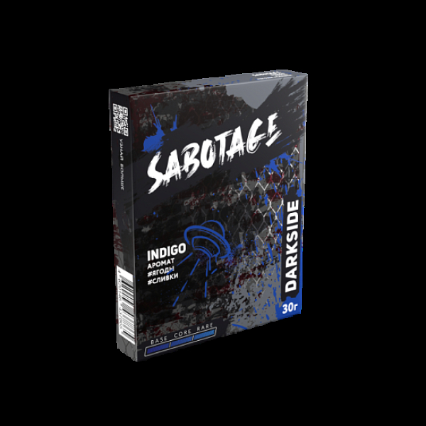 Табак Darkside Sabotage Indigo 30 грамм в Уфе