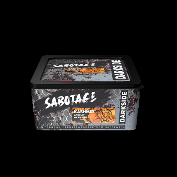 Табак Darkside Sabotage Kashmir 250 грамм в Уфе