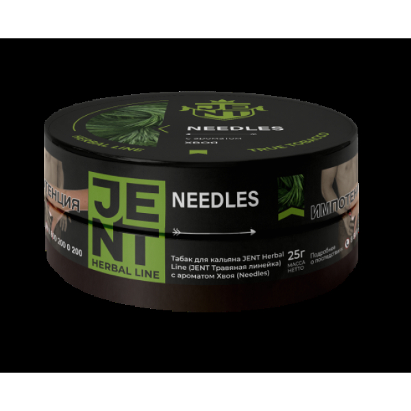 Табак Jent Needles Хвоя 25 грамм в Уфе