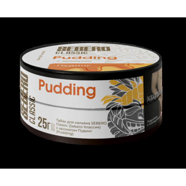 Табак Sebero Pudding 25 грамм в Уфе