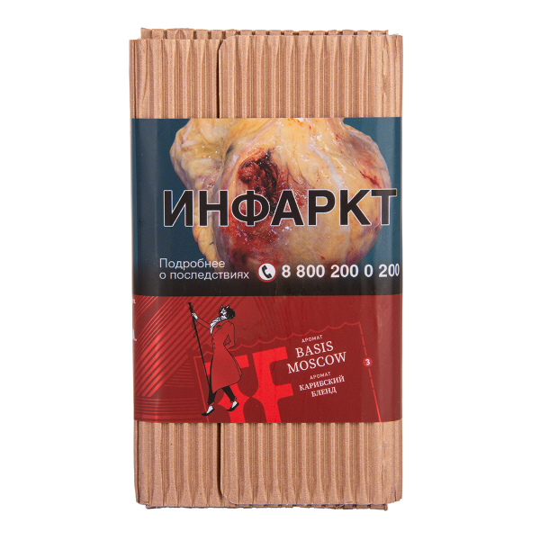 Табак Satyr Basis   Moscow 100 грамм в Уфе