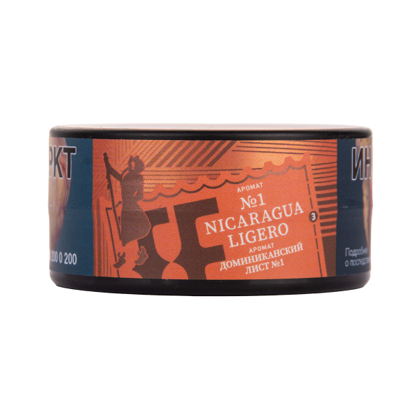 Табак Satyr Nicaragua   Ligero 25 грамм в Уфе