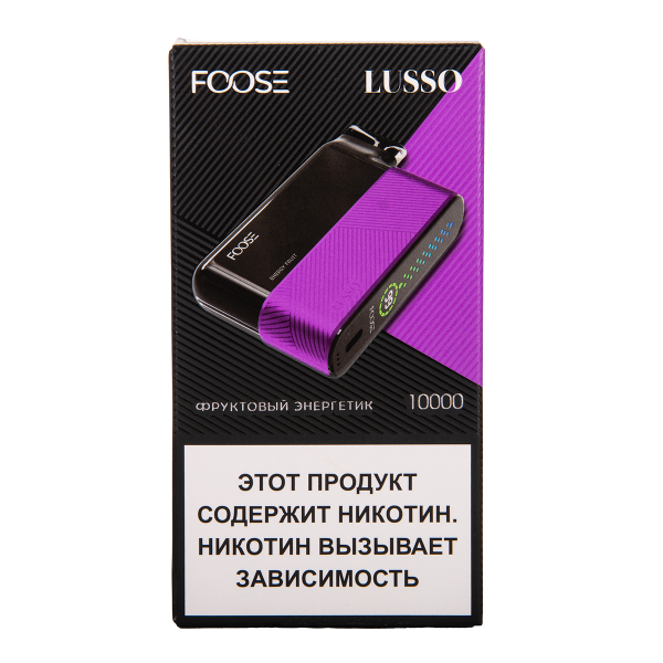 Электронка Foose Lusso Фруктовый Энергетик 10000 затяжек в Уфе