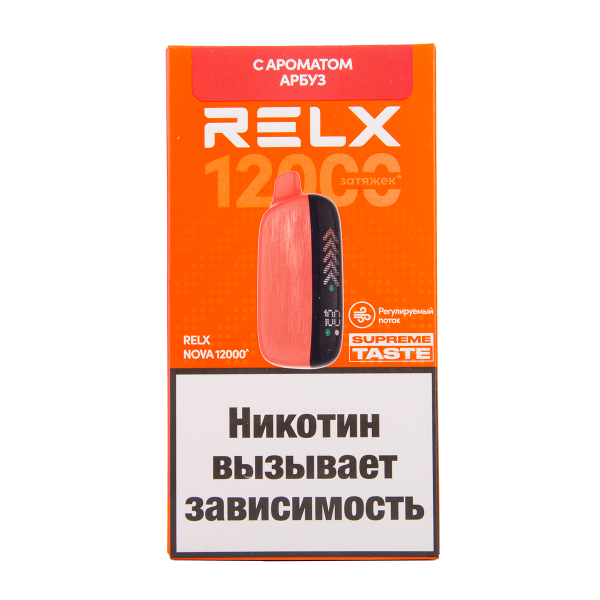 Электронка RELX Nova Арбуз 12000 затяжек в Уфе