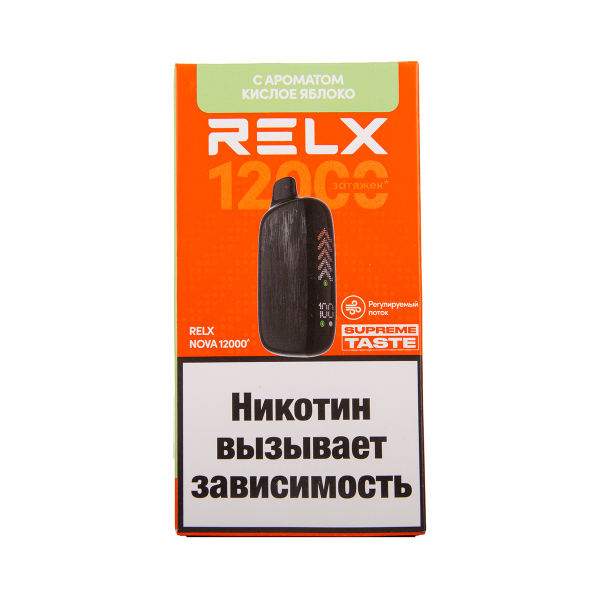 Электронка RELX Nova Кислое Яблоко 12000 затяжек в Уфе