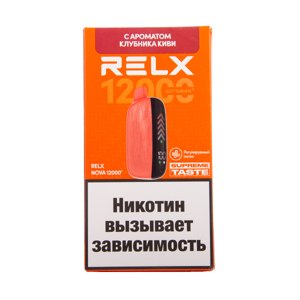 Электронка RELX Nova Клубника Киви 12000 затяжек в Уфе