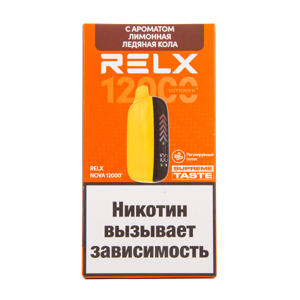 Электронка RELX Nova Лимонная Ледяная Кола 12000 затяжек в Уфе