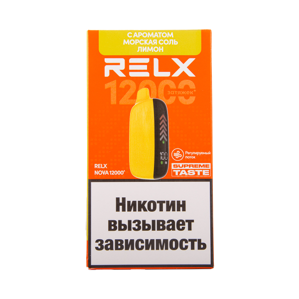 Электронка RELX Nova Морская Соль Лимон 12000 затяжек в Уфе