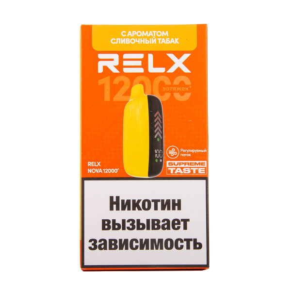 Электронка RELX Nova Сливочный Табак 12000 затяжек в Уфе
