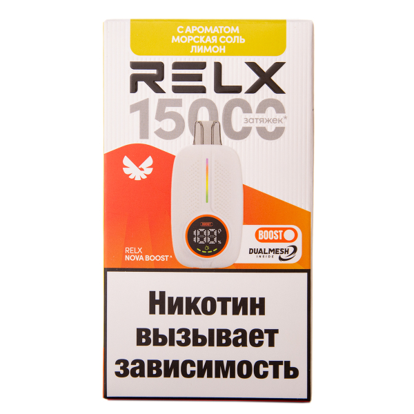 Электронка RELX Nova Морская Соль Лимон 15000 затяжек в Уфе