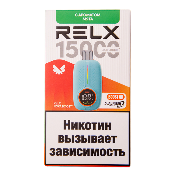 Электронка RELX Nova Мята 15000 затяжек в Уфе