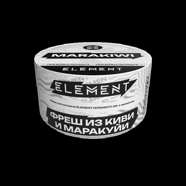 Табак Element Воздух Фреш Из Киви И Маракуй Marakiwi  New 25 грамм в Уфе